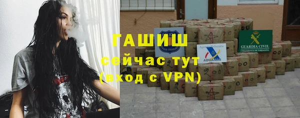 круглые Богородицк