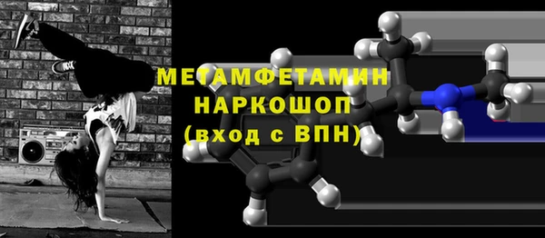 индика Ханты-Мансийск