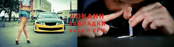не бодяженный Дмитров