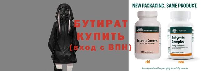 ГАЛЛЮЦИНОГЕННЫЕ ГРИБЫ Бронницы