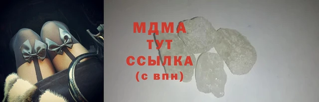 гидропоника Дмитровск