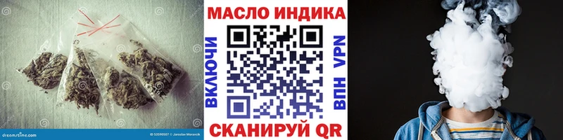 Дистиллят ТГК концентрат  Северск 